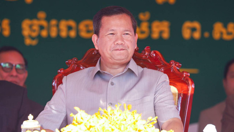 សម្តេចធិបតី ហ៊ុន ម៉ាណែត អញ្ជើញជាអធិបតីភាពបើកការដ្ឋានសាងសង់ "ទីក្រុងមេគង្គឃី"
